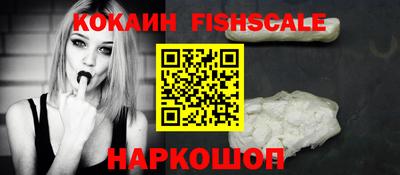 мефедрон мука Кимры