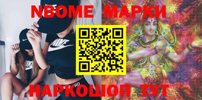 мефедрон мука Кимры