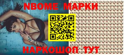 мефедрон мука Кимры