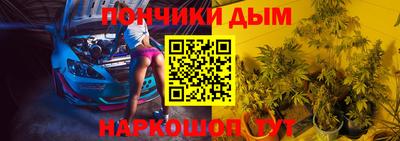 кокаин колумбия Кингисепп
