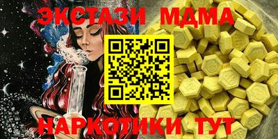 кокаин колумбия Кингисепп
